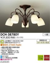 DCH-38780YDS