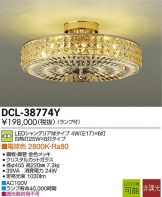 DCL-38774Y