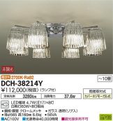 DCH-38214Y