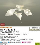 DCH-38783Y