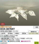 DCH-38784Y