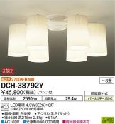 DCH-38792YDS