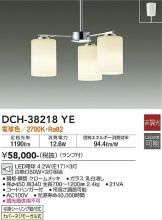 DCH-38218YE