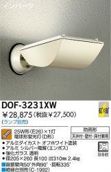 DOF-3231XW