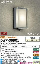 DWP-36901