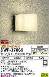 DWP-37869