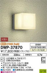 DWP-37870