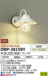 DWP-39159Y