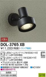 DOL-3765XB