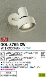 DOL-3765XW