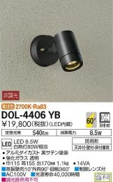 DOL-4406YB