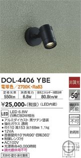 DOL-4406YBE