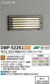 DWP-52261