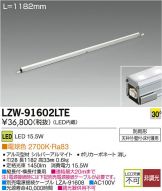 LZW-91602LTE