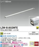 LZW-91602WTE