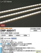 DWP-4864YT