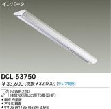 DCL-53750