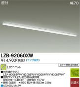LZB-92060XW