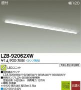 LZB-92062XW