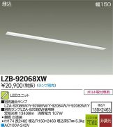 LZB-92068XW