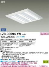 LZB-92694XW
