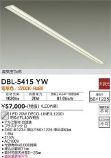 DBL-5415YW