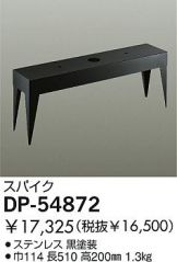 DP-54872