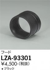 LZA-93301