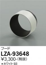 LZA-93648