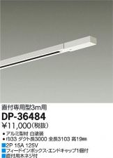 DP-36484DS