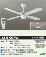 ASN-007W