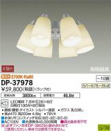 DP-37978