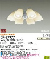 DP-37977