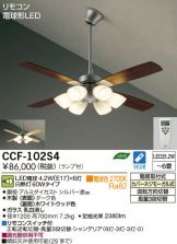 CCF-102S4
