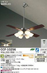 CCF-102S6
