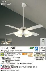 CCF-102W6