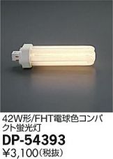 DP-54393