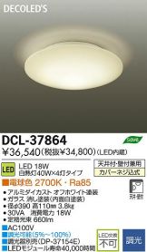 DCL-37864