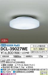 DCL-39027WE