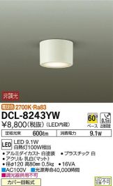 DCL-8243YW