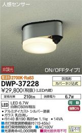 DWP-37228