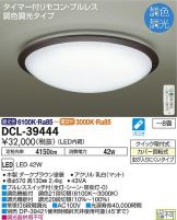DCL-39444