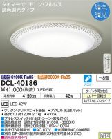 DCL-40186
