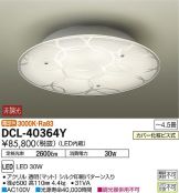 DCL-40364Y