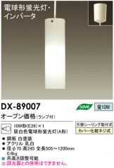 DX89007