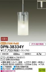 DPN-38334YDS