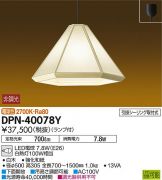 DPN-40078Y
