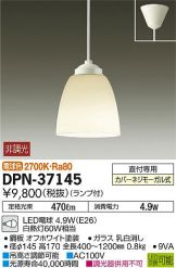 DPN-37145