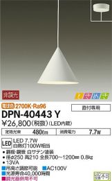DPN-40443Y