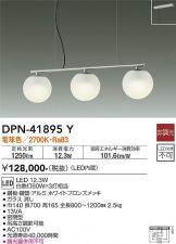 DPN-41895Y